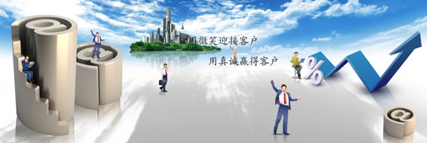 上海辦公家具廠:售后服務成為二次競爭的關鍵