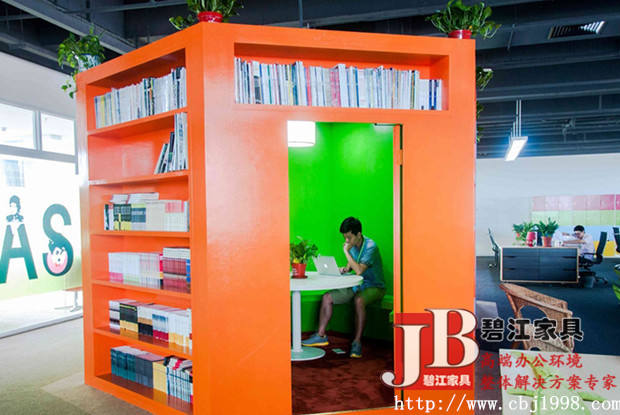 閱讀室、洽談桌、時尚洽談區