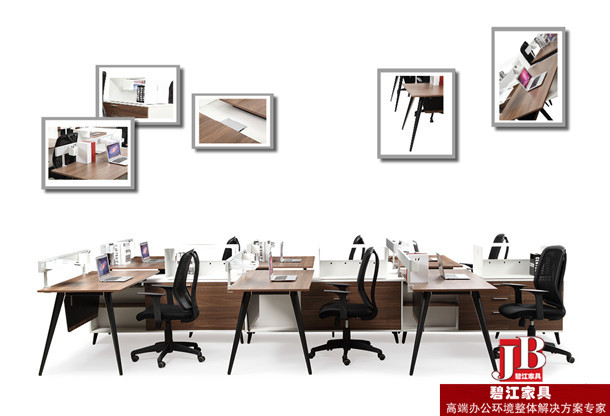 時尚板式辦公家具