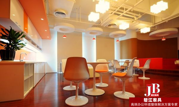 現代時尚辦公家具