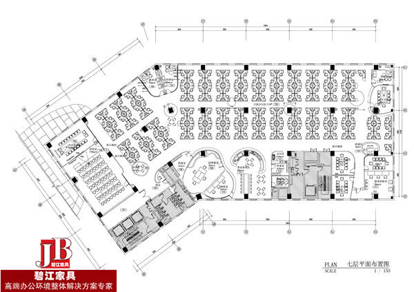 騰訊現代時尚辦公家具空間配置圖