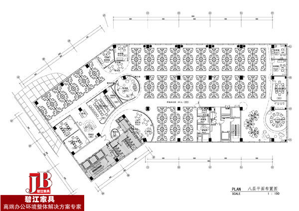 騰訊現代時尚辦公家具空間配置圖