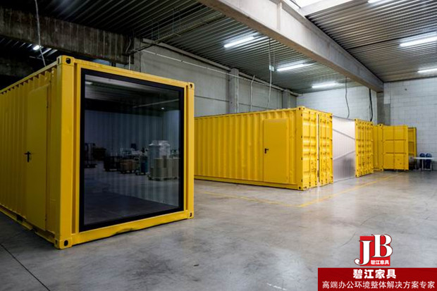 原來封閉的會議室可以這樣打造