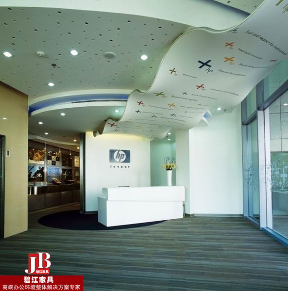惠普研發(fā)部辦公前臺配置