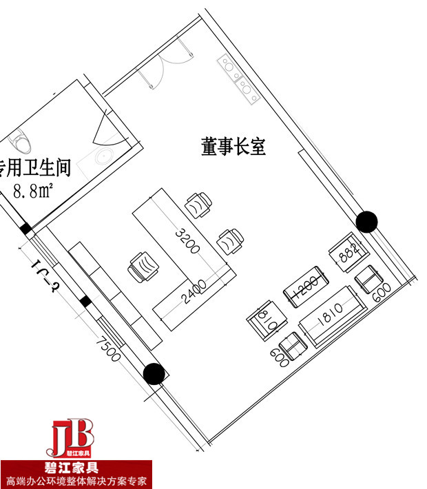上海廣電電器董事長辦公室家具配置圖