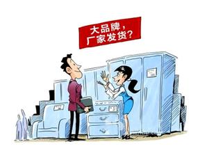 上海辦公家具定制市場(chǎng)魚龍混雜