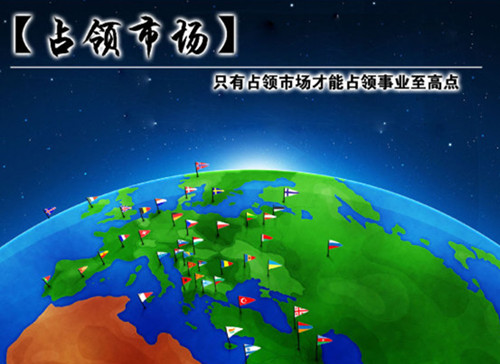 上海辦公家具廠家究竟如何才能做大做強(qiáng)并占領(lǐng)市場