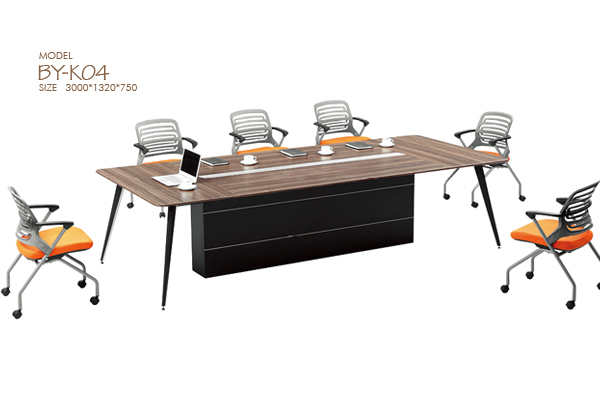 “長(zhǎng)腿”會(huì)議桌