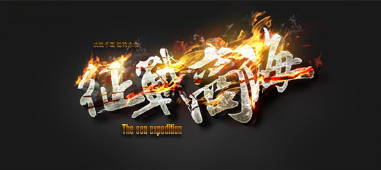 2015年,上海碧江辦公家具品牌再升級(jí)