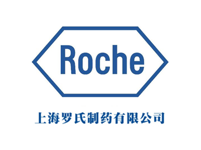 上海羅氏制藥有限公司logo