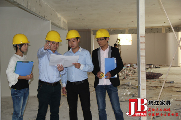 上海碧江辦公家具廠將由專(zhuān)人為您上門(mén)免費(fèi)測(cè)量