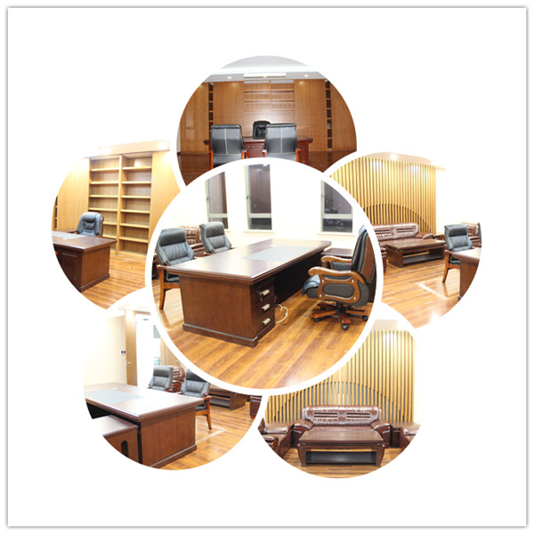 經(jīng)理室解決方案