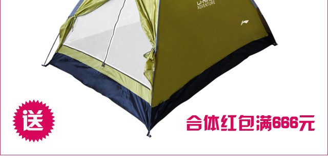 碧江家具泗涇廣場(chǎng)店7周年店慶 碧江家具泗涇廣場(chǎng)店7周年店慶