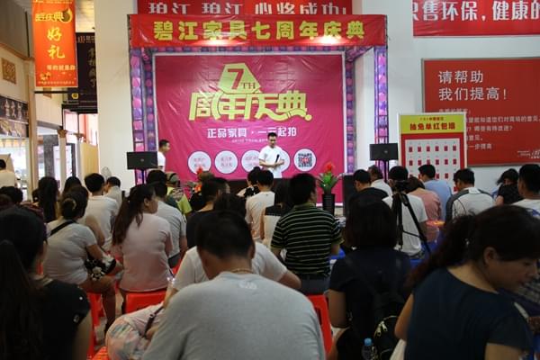 1元競拍 1元競拍