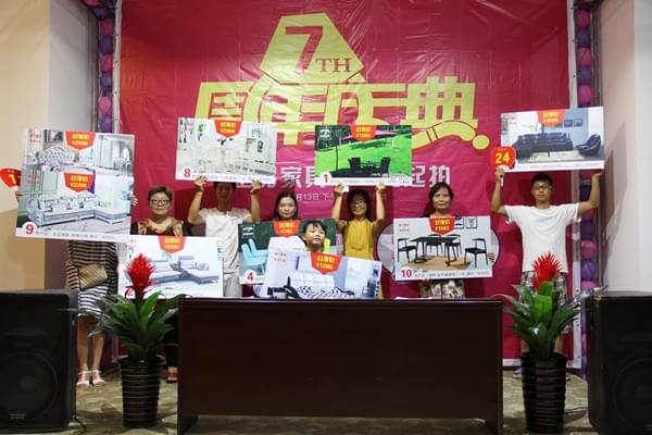 1元競拍 1元競拍