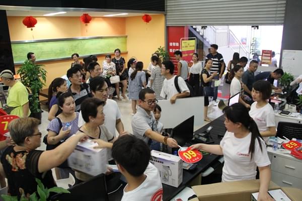 1元競拍 1元競拍