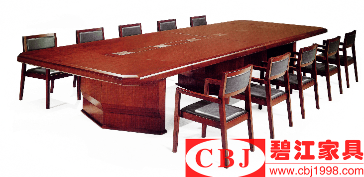 會(huì)議桌 會(huì)議桌