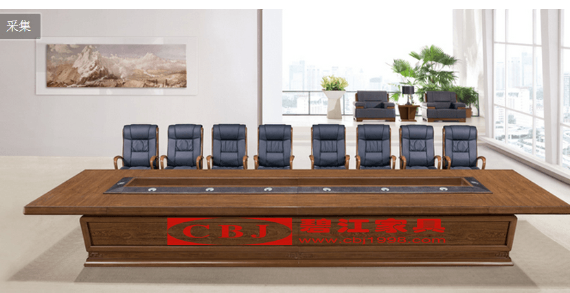 實木會議桌 實木會議桌