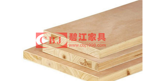 辦公家具板材 辦公家具板材