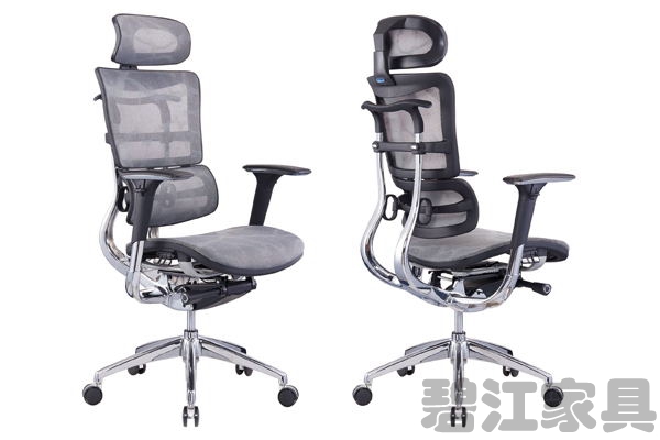 辦公椅價(jià)格
