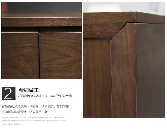 時尚老板大班臺 時尚老板大班臺