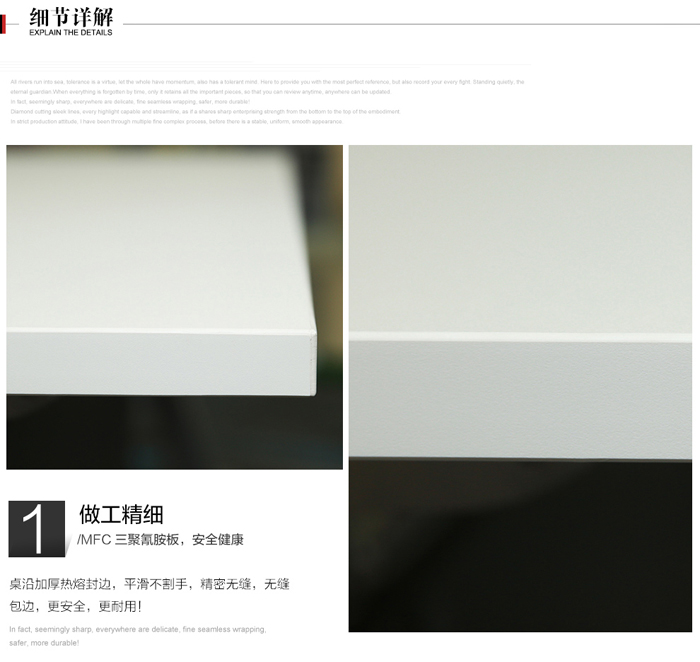 板式多功能網(wǎng)絡(luò)會議桌 板式多功能網(wǎng)絡(luò)會議桌