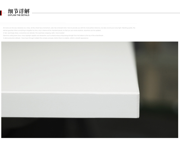 板式可折疊時(shí)尚會(huì)議桌 板式可折疊時(shí)尚會(huì)議桌