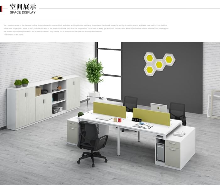 時尚板式四人屏風工作位 時尚板式四人屏風工作位