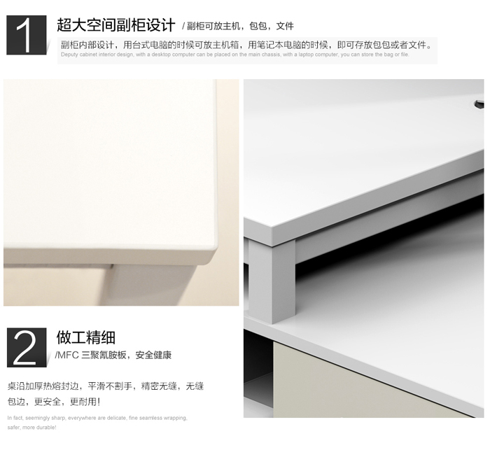 時尚板式四人屏風工作位 時尚板式四人屏風工作位