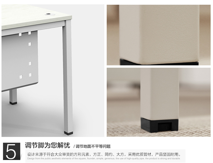 時尚板式四人屏風工作位 時尚板式四人屏風工作位