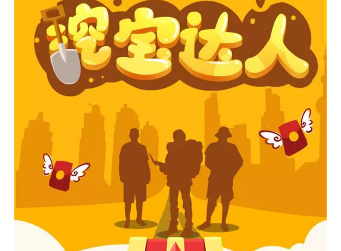 碧江家具五一抽免單 碧江家具五一抽免單