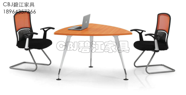 采購辦公家具 采購辦公家具