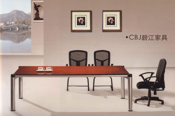 簡(jiǎn)約辦公家具 簡(jiǎn)約辦公家具