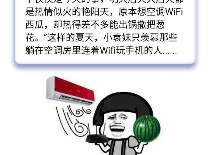 碧江微信活動點燈籠 碧江微信活動點燈籠