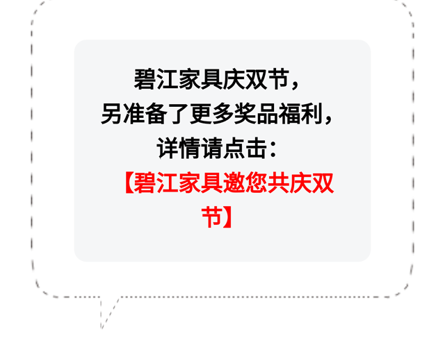 點燈籠贏大獎 點燈籠,贏大獎