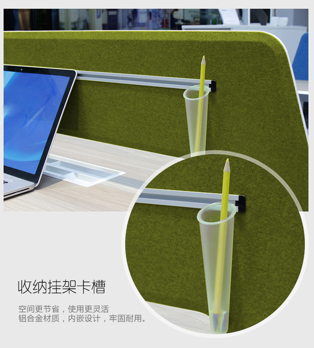 蘇萊曼橡木四人位 蘇萊曼橡木四人位