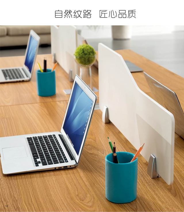 鋼架辦公桌 鋼架辦公桌