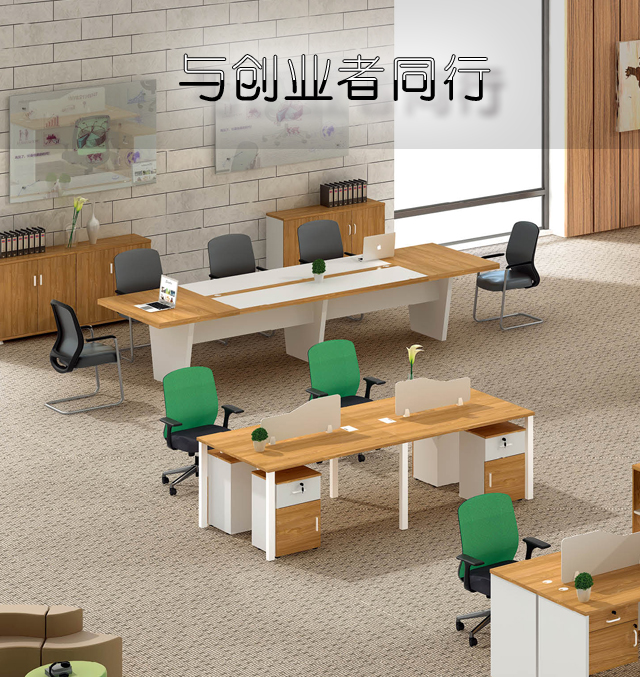 辦公室文件柜茶水柜活動柜 辦公室文件柜茶水柜活動柜