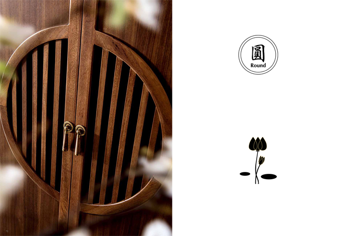 新中式楠木辦公桌 新中式楠木辦公桌