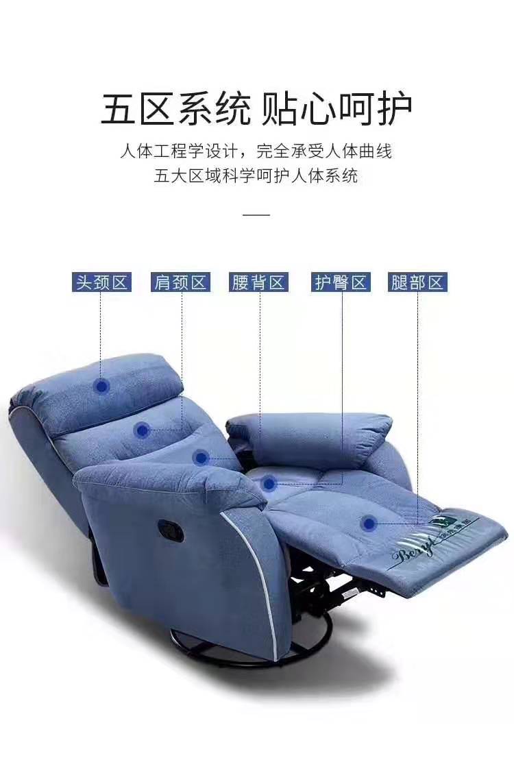 功能沙發(fā)椅 功能沙發(fā)椅