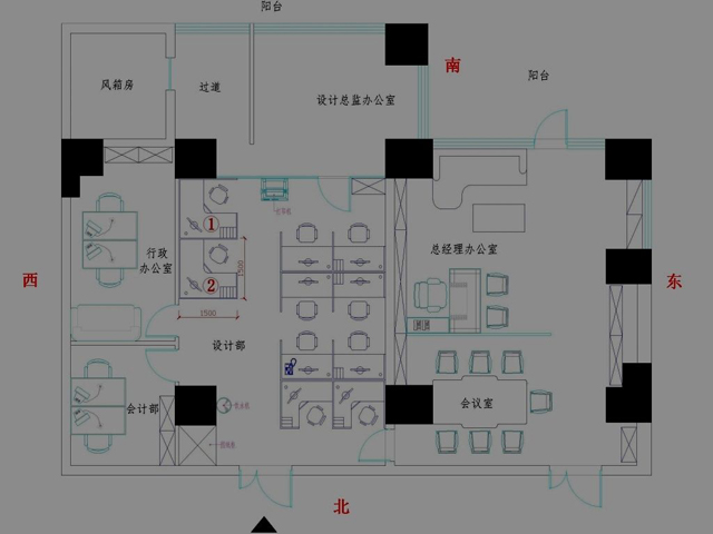 辦公室風水 辦公室風水
