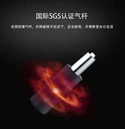 上海辦公椅生產(chǎn)商 上海辦公椅生產(chǎn)商