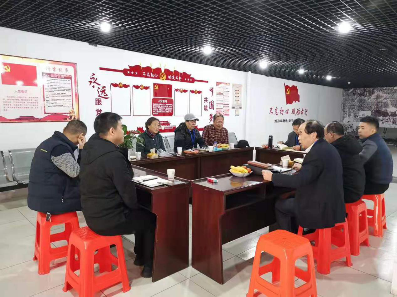 碧江家具組織黨員學(xué)習(xí) 碧江家具組織黨員學(xué)習(xí)