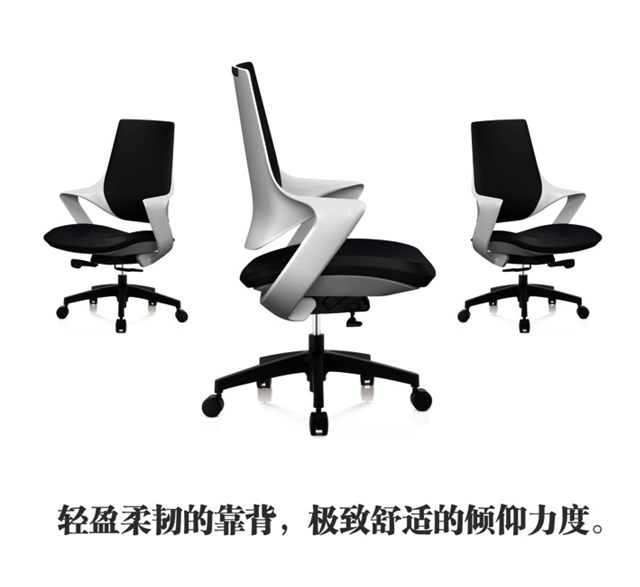 電腦辦公椅廠家直銷 電腦辦公椅廠家直銷