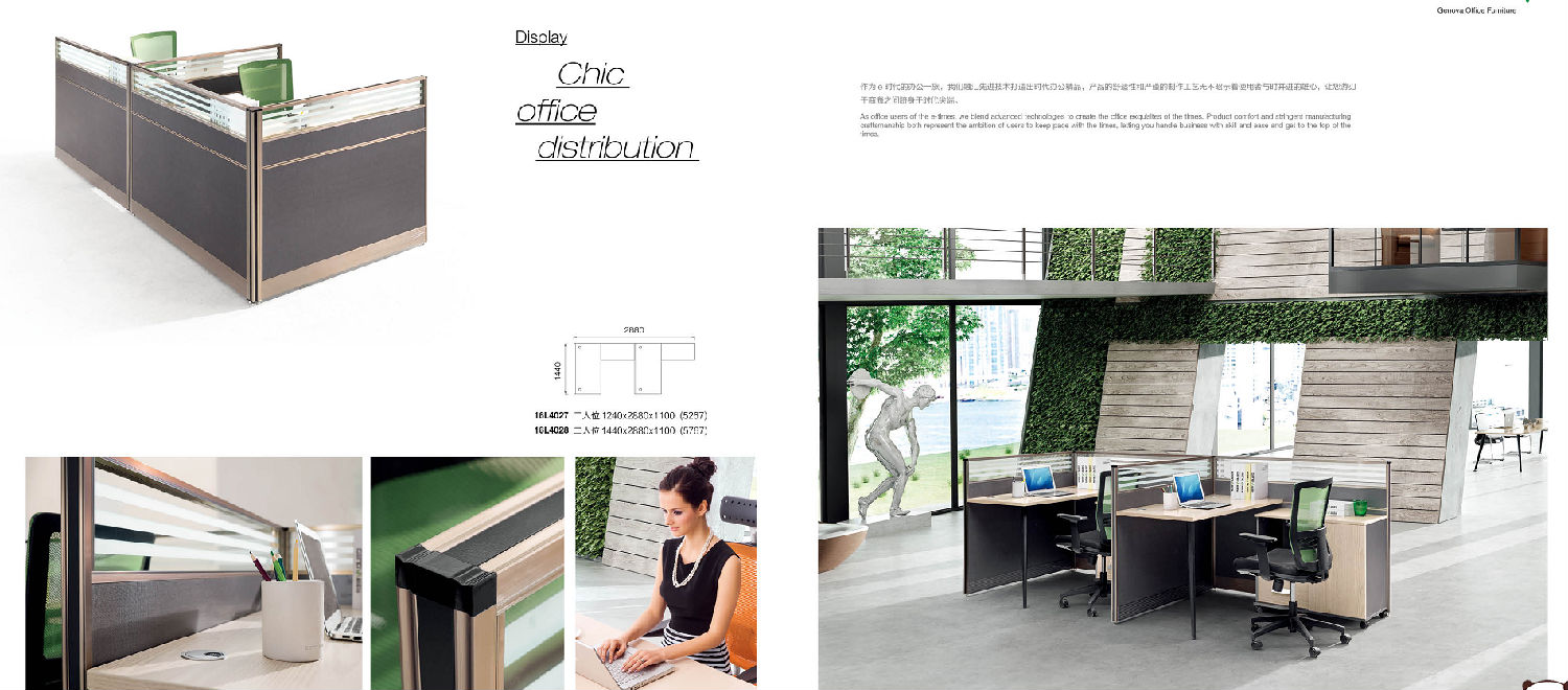 辦公桌要哪里買 辦公桌要哪里買