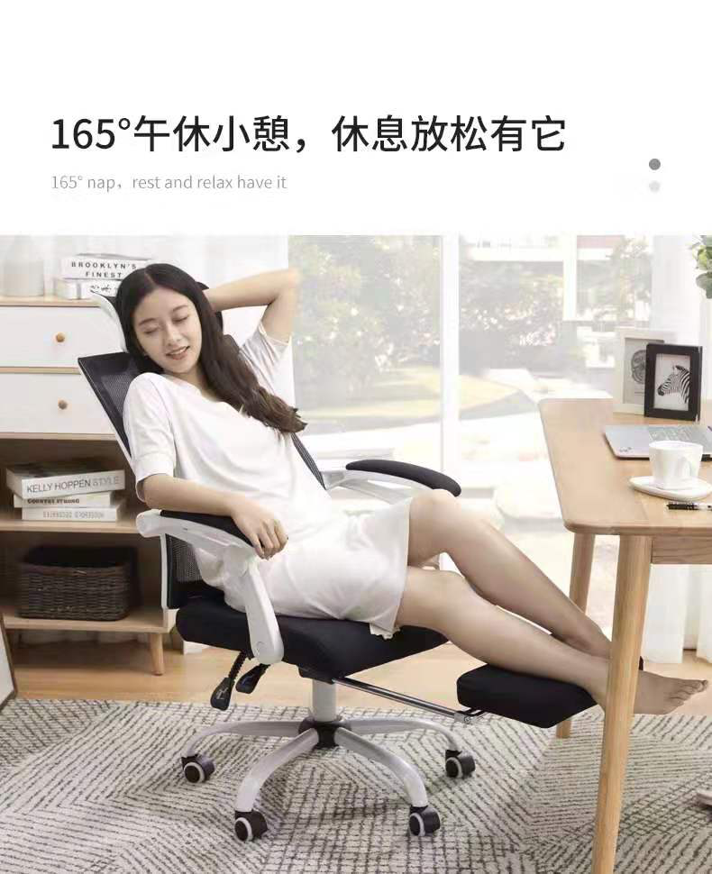 辦公椅生產廠家 辦公椅生產廠家