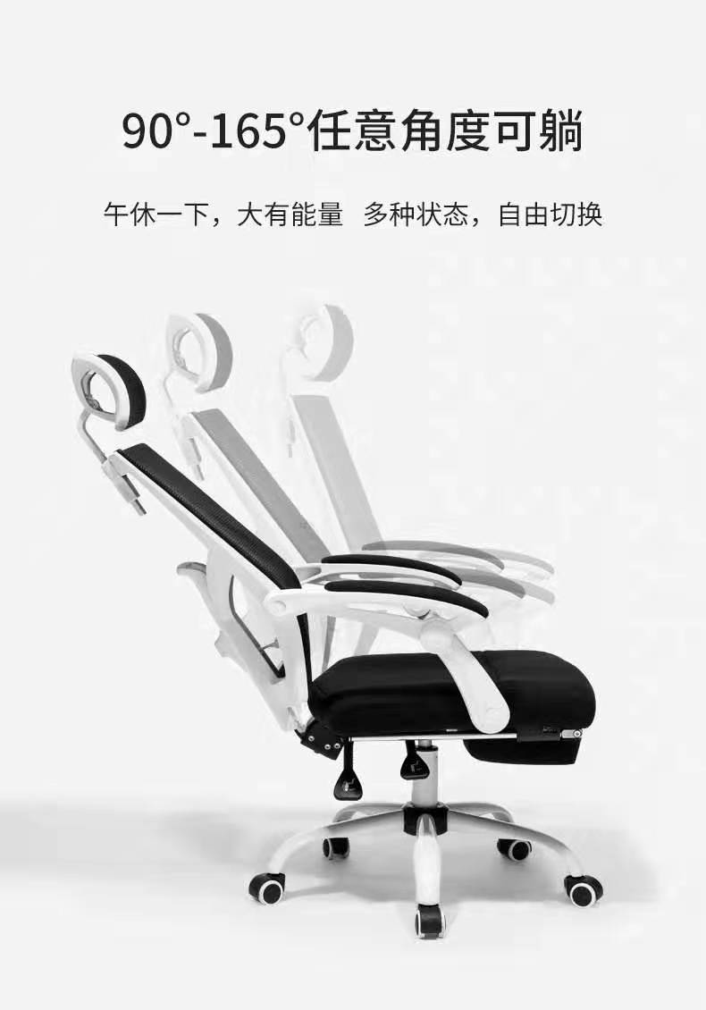 辦公椅生產廠家 辦公椅生產廠家