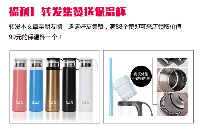 碧江元旦活動(dòng) 碧江元旦活動(dòng)