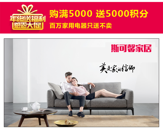 碧江元旦活動(dòng) 碧江元旦活動(dòng)