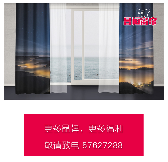 碧江元旦活動(dòng) 碧江元旦活動(dòng)